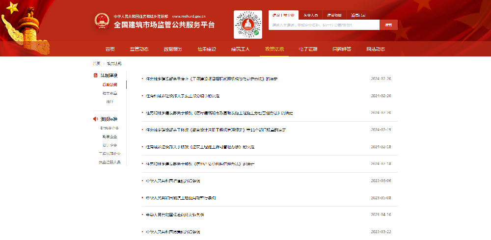 1726213258197156.png image.png