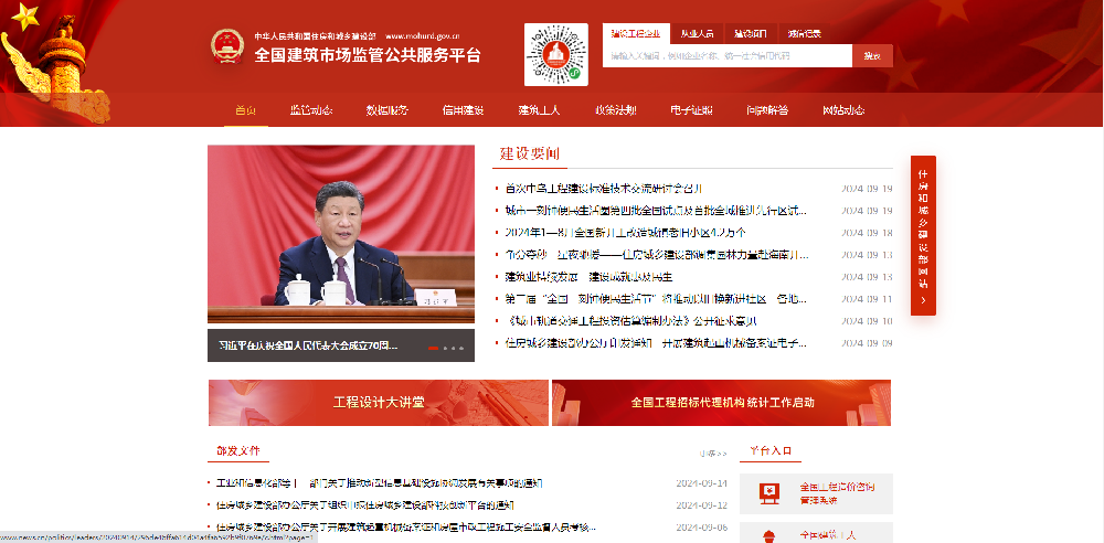 1726802260192960.png image.png