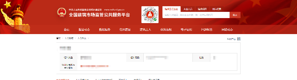 1727403524157234.png image.png