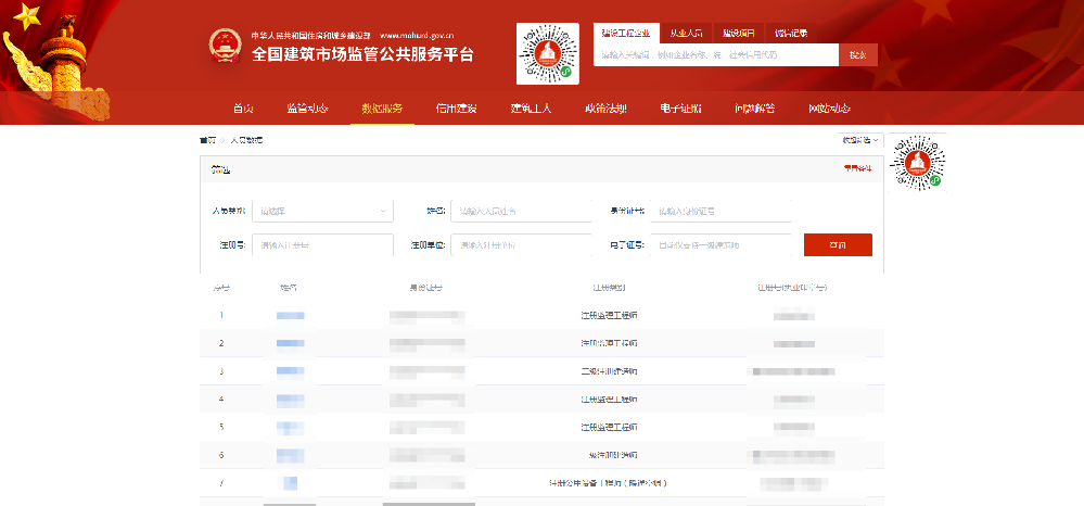 1727594372214731.png image.png