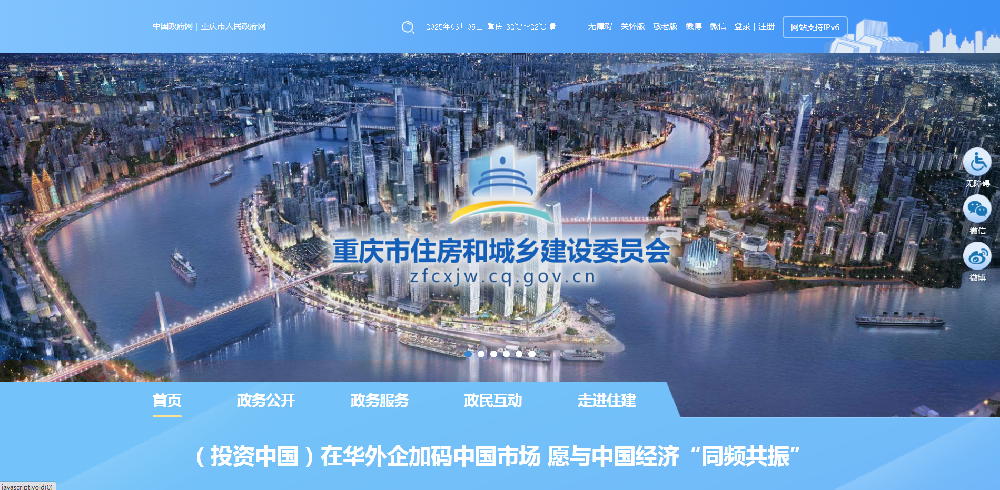 重庆资质建造师不够找重庆中昂来帮你