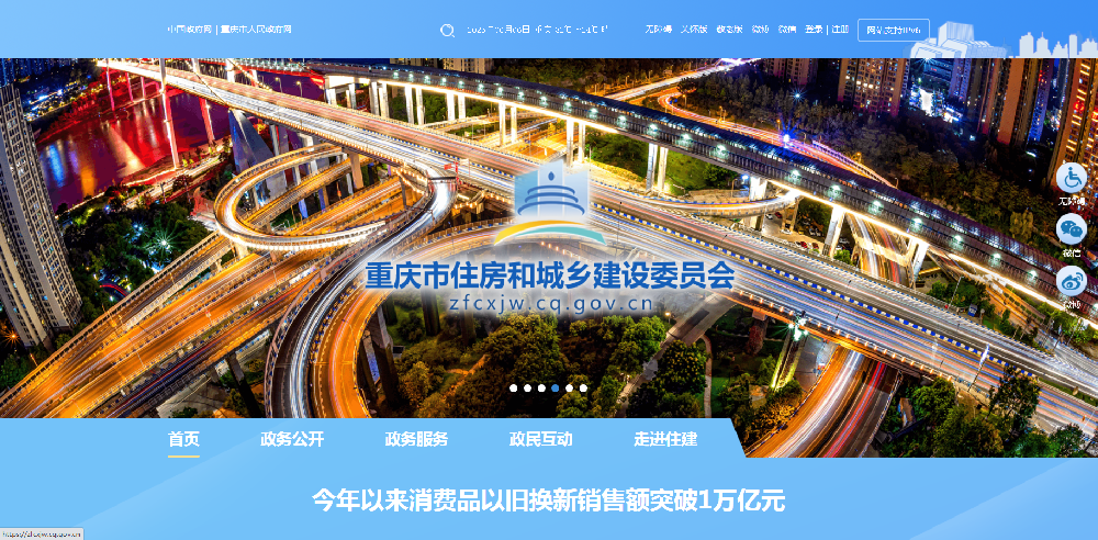 1749192136179994.png image.png