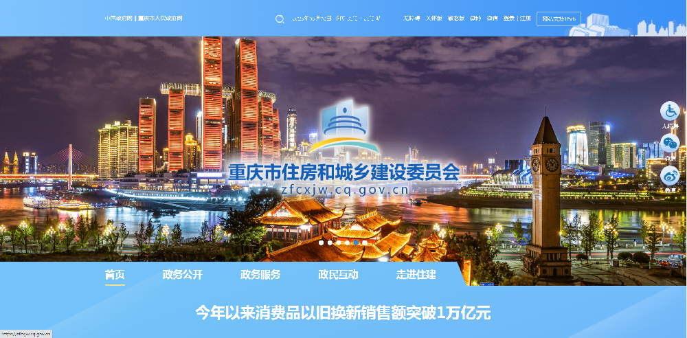 重庆资质延期工程师人怎么找