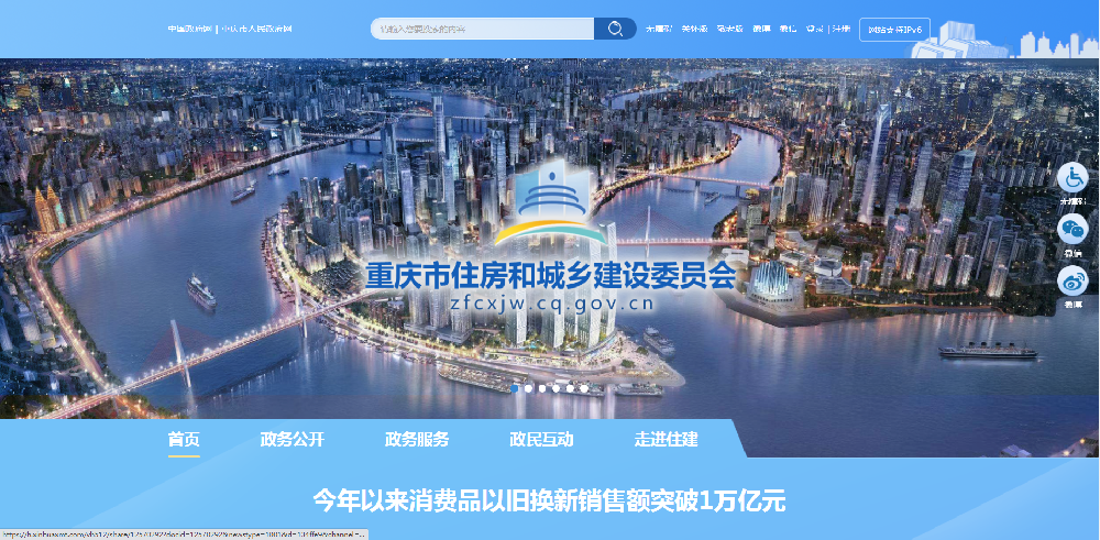 重庆资质延期需要多少人员证书