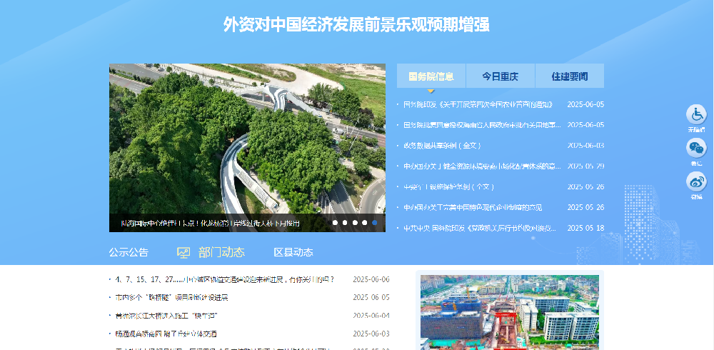 1749452115843798.png image.png