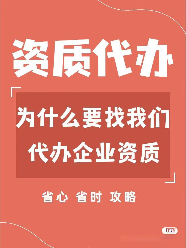 重庆民航机场工程专业工程师证书找单位看这里