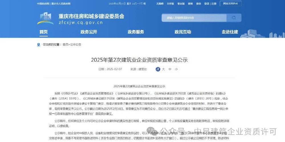 1768912080102817.jpg QQ截图20260120202755.jpg