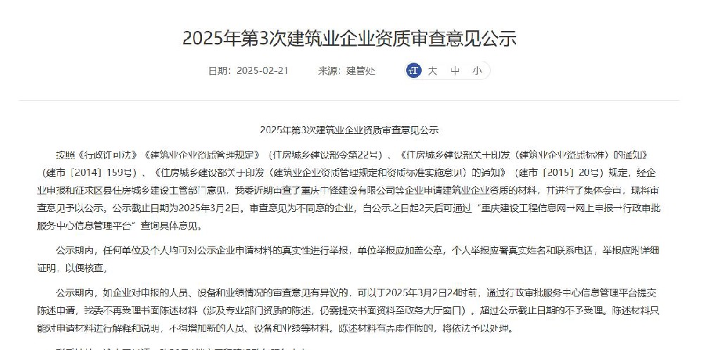 1768912240977012.jpg QQ截图20260120203031.jpg